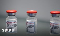 เตรียมเฮ! "โมเดอร์นา" ยื่น อย. ขอขึ้นทะเบียนวัคซีนโควิด-19 ในไทยแล้ว