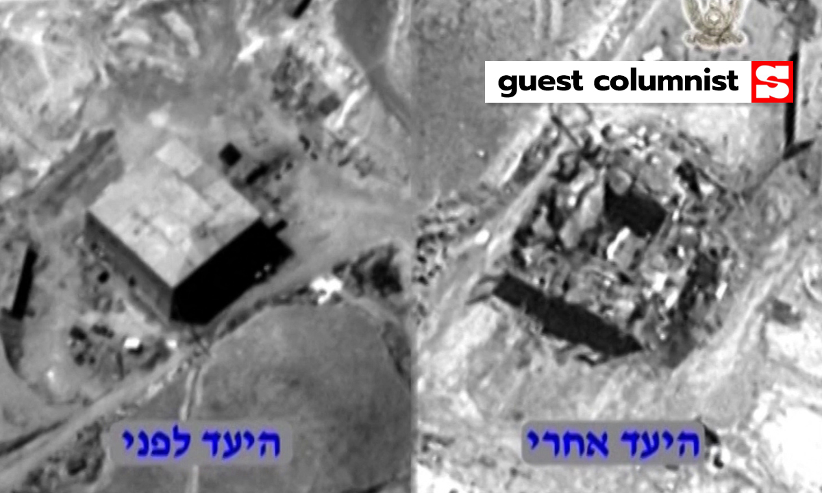 อิสราเอลกับการโจมตีโรงงานนิวเคลียร์เพื่อนบ้าน!