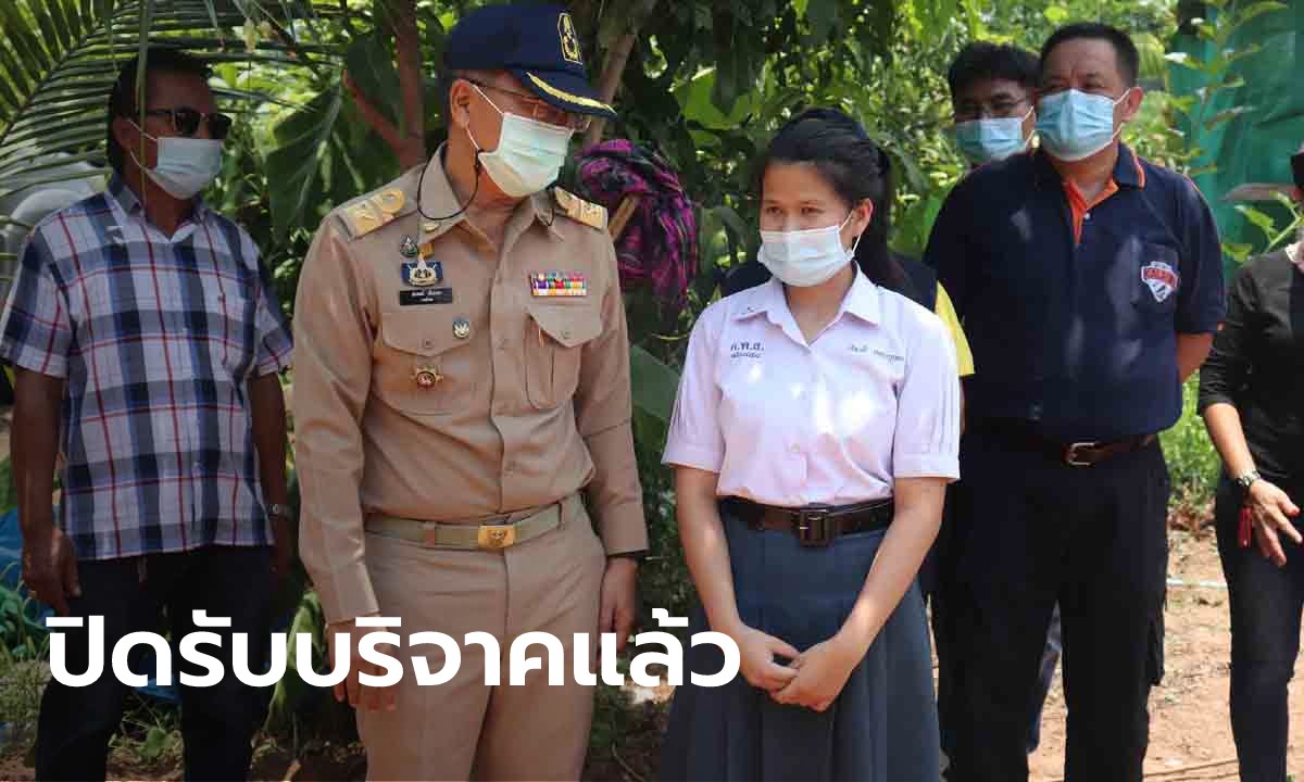 คนไทยมีน้ำใจ แห่บริจาคช่วย "น้องโวลต์" เด็กยากจนสอบติดแพทยศาสตร์ ทะลุ 2.7 ล้าน