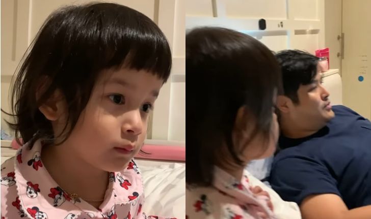 "น้องมียา" ลูกสาว "เติ้ล ตะวัน" ดูคลิปงานแต่งพ่อกับแม่ เอ็นดูหนูน้อยถามทำไมไม่ได้ไป