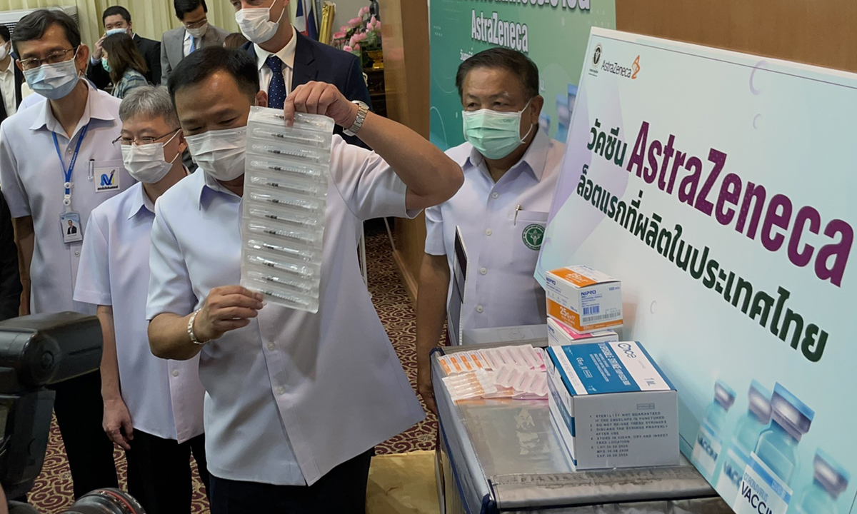 อนุทิน รับมอบวัคซีนแอสตร้าเซนเนก้า 1.8 ล้านโดส ลั่นไทยไม่ได้มี "ม้าตัวเดียว"