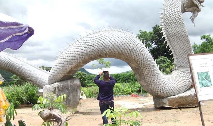 ป่าไม้ลงสำรวจพื้นที่วังพญานาค "บ้านลุงพล" เตรียมกั้นเขตห้ามเข้า