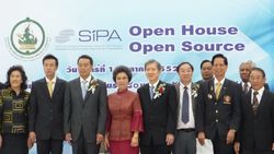 SIPA เปิดบ้านใหม่ พร้อมชู Open Source หวังช่วยเหลือผู้ที่เดือดร้อนจากก