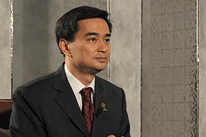 มาร์ค ชี้ แม้ว ส่งเอสเอ็มเอสได้