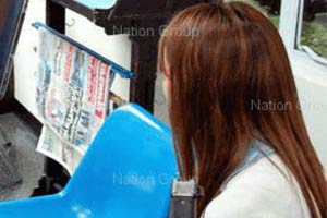 จับลูกชาย พล.ต.ต. ข่มขืนนักศึกษาปี1