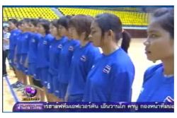 ความพร้อมแฮนด์บอลสาวไทยลุยศึกชิงแชมป์โลก