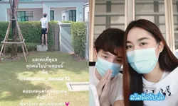 "เบสท์-ตงตง" หวานระหว่างกักตัว พร้อมอัปเดตอาการ "พ่อสมรักษ์ คำสิงห์"