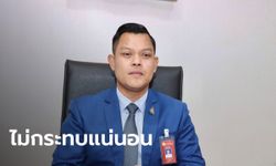 "ธนกร" สุดมั่น EU ถอดไทยจากลิสต์ประเทศปลอดภัยโควิด ไม่กระทบ "ภูเก็ต แซนด์บ็อกซ์"