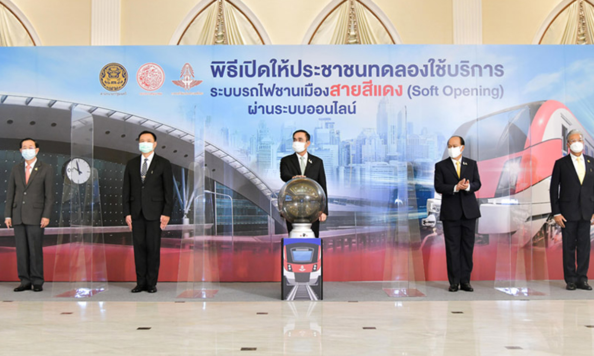 นายกฯ ทำพิธีเปิดเดินรถไฟฟ้าชานเมือง สายสีแดง-ใช้ฟรี 3 เดือน