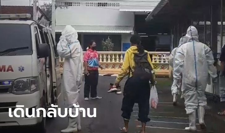 ล็อกหมดให้ทำไง! สาวเดินเท้าจากภูเก็ต กลับบ้านที่สมุทรสาคร เท้าพองหมดแรงที่พังงา