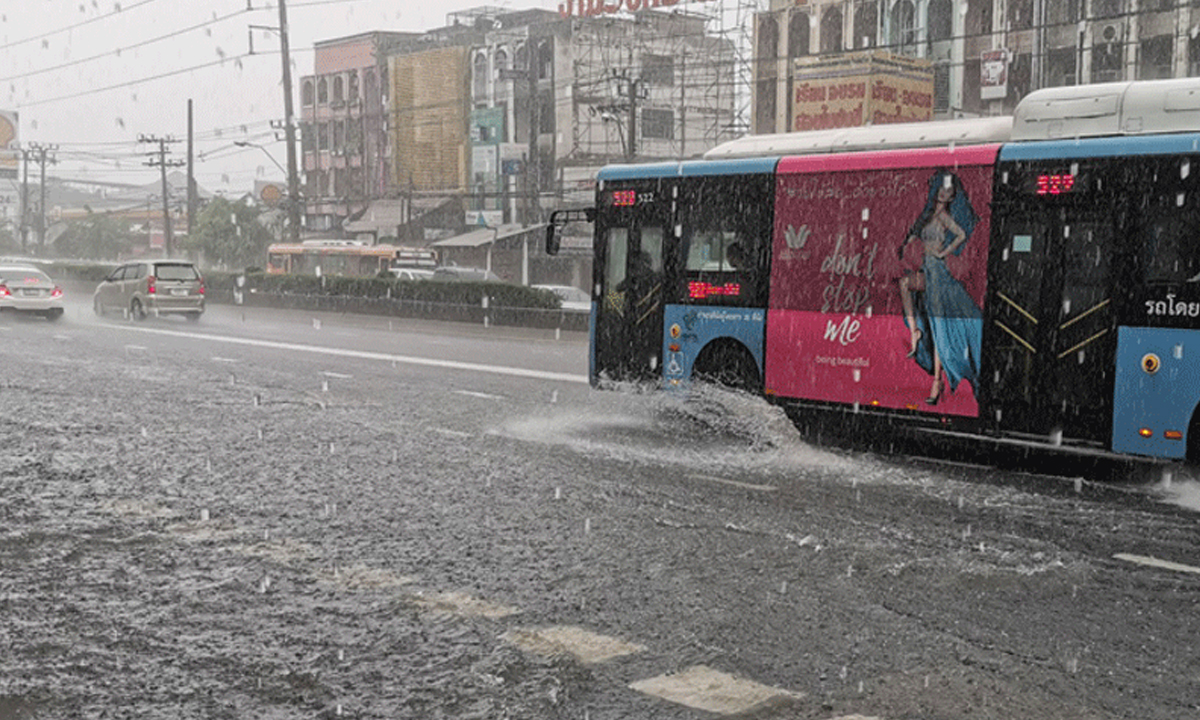 พยากรณ์อากาศวันนี้ อุตุฯ เตือนทั่วไทยฝนตกหนัก ระวังน้ำท่วมฉับพลัน