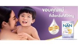 ใหม่ NAN® GOLD HA 3TM เครื่องดื่มโปรตีนนมสูตรใหม่ที่ดีกว่าเดิม ทั้งสารอาหารและแพ็กเกจจิ้งโฉมใหม่