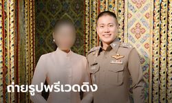 แค่เพื่อน? ผู้กำกับโจ้ ถ่ายรูปพรีเวดดิงกับคนรัก สตูดิโอโพสต์ลงโซเชียลเมื่อต้นปี