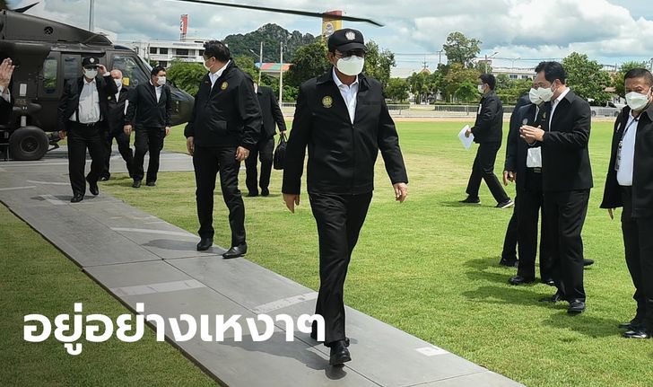 เช็กชื่อ! 55 ส.ส.โผล่รับ "ประวิตร" ที่อยุธยา แต่ "ประยุทธ์" ไปเพชรบุรี มีแค่ 9 คนมาแจม