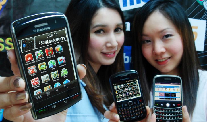 เอไอเอส เปิด mobileLIFE BlackBerry Portal