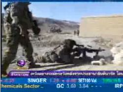 ทหารฝรั่งเศสยิงปะทะตอลีบาน บริเวณหุบเขาในอัฟกานิสถาน