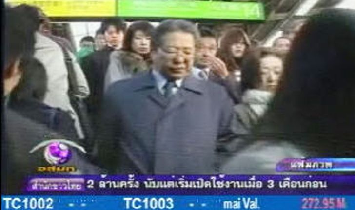 ญี่ปุ่นทำสถิติฆ่าตัวตายทะลุ 30,000 คน เป็นปีที่ 11