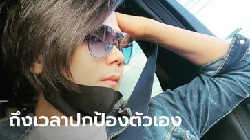 "บอล บางแก้ว" ฟ้องพ่อของแฟนสาวที่เสียชีวิต 10 ล้าน คดีหมิ่นประมาท