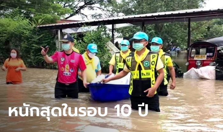 น้ำท่วมโคราช หนักสุดรอบ 10 ปี รพ.มหาราชจมบาดาล เร่งขนศพติดโควิดออกไปเผา