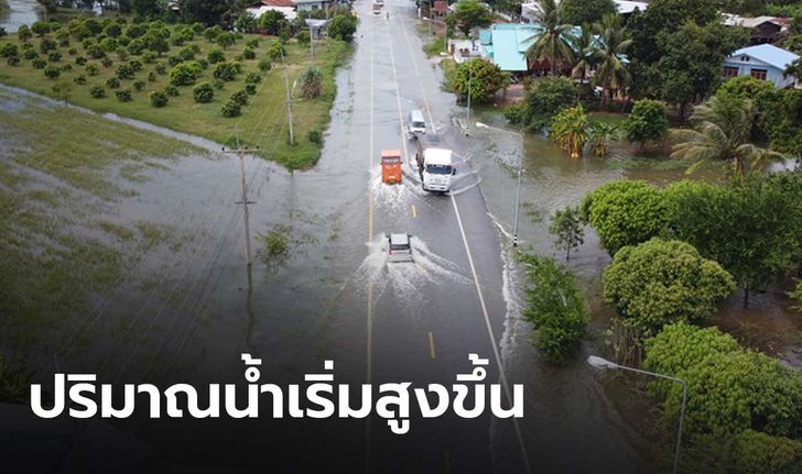 บ้านเรือนจมน้ำนับร้อยหลังคา หลังลำบริบูรณ์สมทบลำเชียงไกรทะลักท่วม