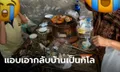 ได้เหรอ? สองยายขโมยกุ้ง-ปู ร้านบุฟเฟ่ต์กลับบ้าน ถูกจับได้ทำท่าโมโห อ้าง "ท้องเสีย"