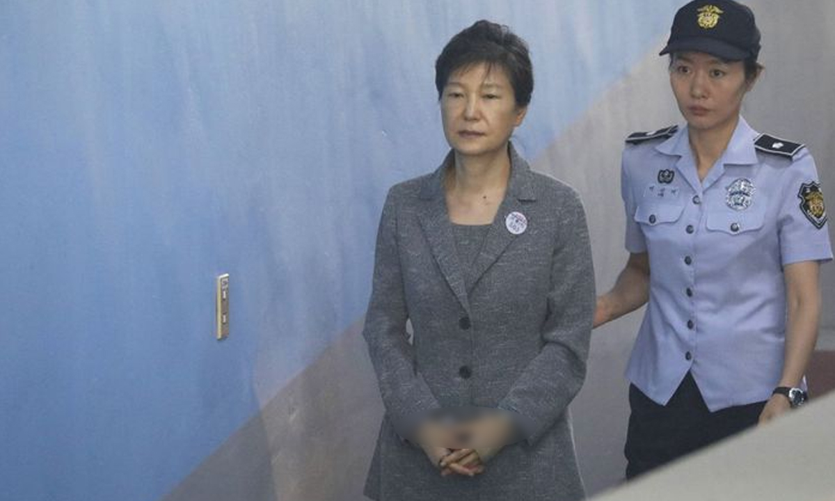เกาหลีใต้จ่ออภัยโทษ "พัก กึน-ฮเย" อดีต ปธน. เพื่อเริ่มกระบวนการปรองดองในชาติ