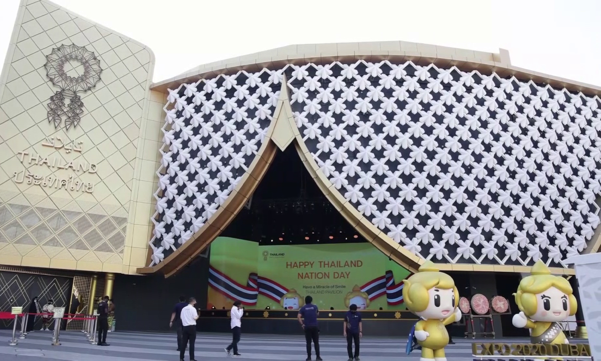 BDMS แสดงศักยภาพในงานมหกรรม World Expo 2020 DUBAI ครั้งที่ 36 ณ เมืองดูไบ ประเทศสหรัฐอาหรับเอมิเรตส์