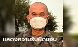 ผบ.ทร. - ผบ.ฐานทัพเรือสัตหีบ โกนหัวธำรงวินัย รับผิดชอบคลิปทหารเมากร่าง