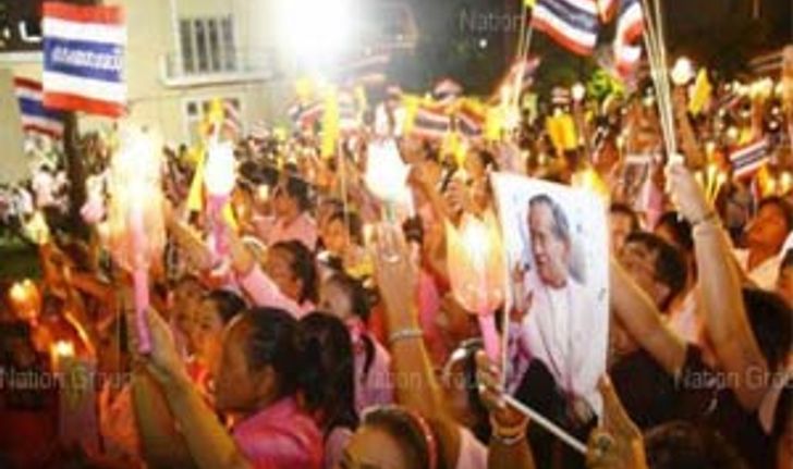 ในหลวง ทรงถ่ายรูป ศิริราช จุดเทียนชัย