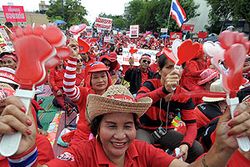 ตู่ นปช. ปูดรัฐบาล ส่ง ประดิษฐ์ เคลียร์