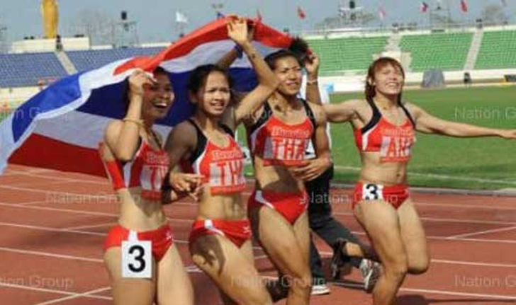 วิ่ง4x100ไทยเจ๋ง เหมาทองเรียบ