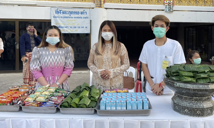 รวมพลคนใจบุญ "ไฮโซผิง" นำทีมคนดัง ร่วมสร้างพระทองคำวาจาสิทธิ์ ชาวเน็ตแห่อนุโมทนา