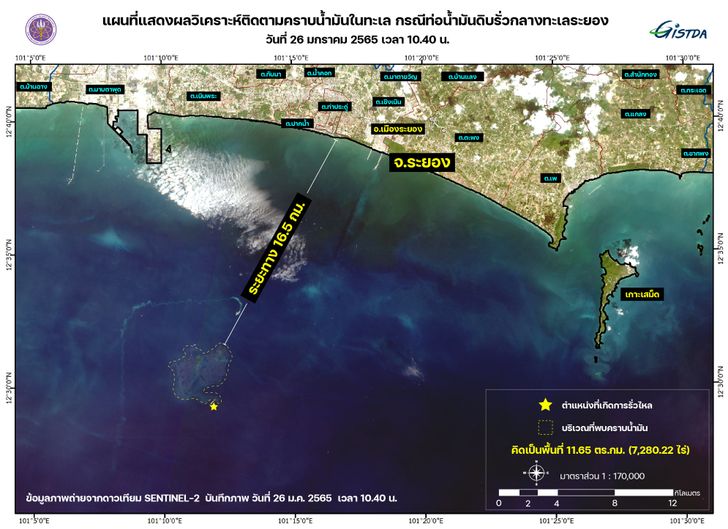 rayong-oil-spill-gistda-26012