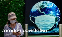 Rocket Media Lab เปิดข้อมูลเปรียบเทียบการนำเข้า "เครื่องทำให้อากาศบริสุทธิ์" และค่าฝุ่น PM2.5