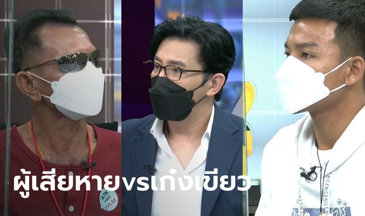 โหนกระแสสุดพีค! กรรชัย ขอตรวจฉี่ บอล เก๋งเขียวชักดาบค่าน้ำมัน หลังจบรายการ