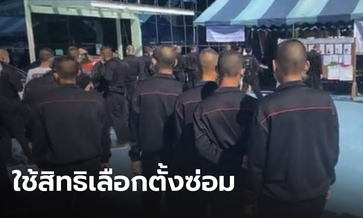 เลือกตั้งซ่อมคึกคัก! ทหารแห่ใช้สิทธิหน่วยเลือกตั้งที่ 53-54  แขวงทุ่งสองห้อง