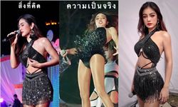 "กระแต" โพสต์ภาพมุมเสย แอ่นอกนุ่งสั้น รีบเขียนแคปชั่นดักดราม่าทันที