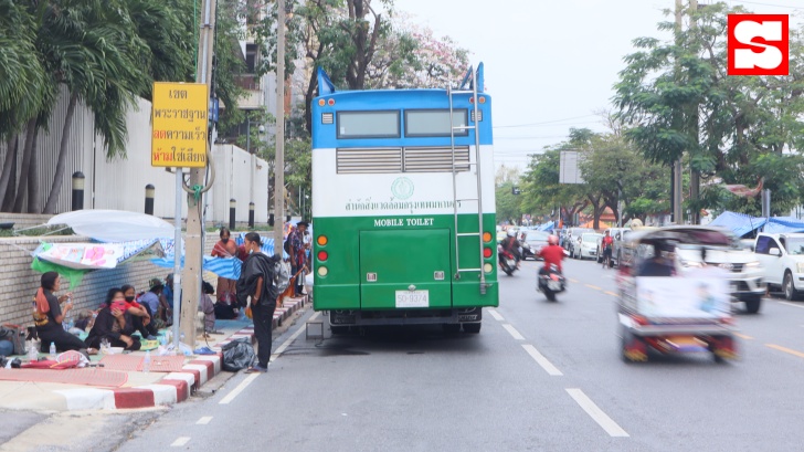 บรรยากาศในพื้นที่ชุมนุม