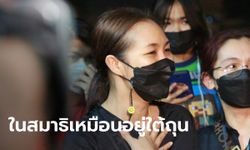 ยังไม่เจอ "แตงโม นิดา" ปูพรมค้นหาตั้งแต่เช้าตรู่ "เจน ญาณทิพย์" ลงเรือทำพิธี