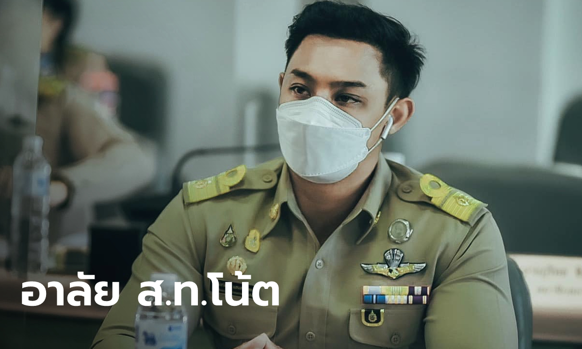 อาลัย "ส.ท.โคราช" กลุ่มชาติพัฒนา ขับเก๋งหักหลบไรเดอร์ ชนสิบล้อเสียชีวิต