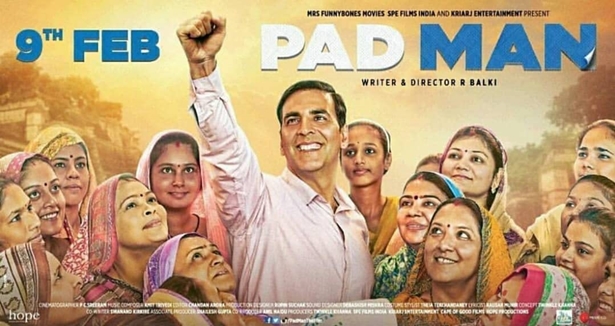 โปสเตอร์ภาพยนตร์เรื่อง Pad Man