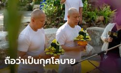 หลวงพี่อุเทน เผยบวชพราหมณ์ให้ "ปอ-โรเบิร์ต" หวังธรรมะช่วยคลี่คลายคดีแตงโม