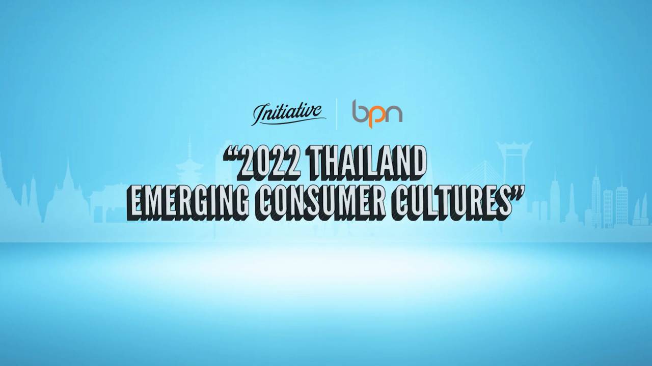 อินิชิเอทีฟ ประเทศไทย ชี้ 8 Cultures ของคนไทยที่น่าสนใจในปี 2022