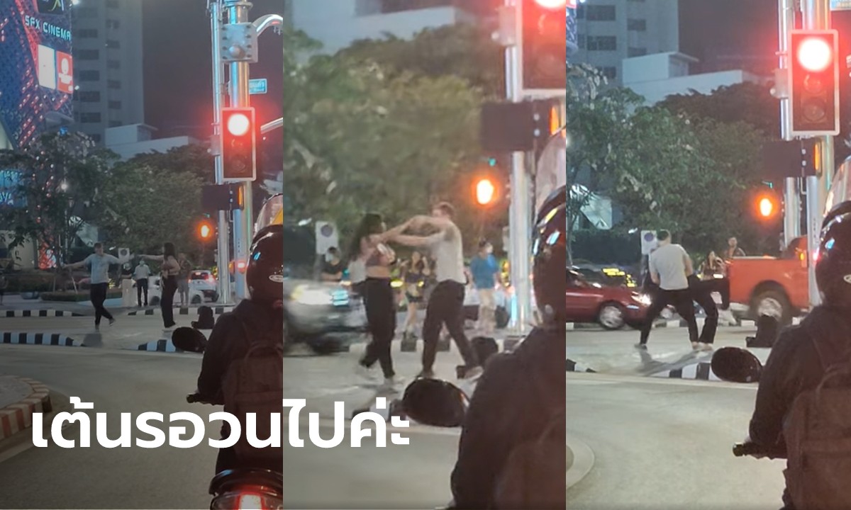 สุดโรแมนติก คลิปหนุ่มสาวโชว์เต้นรำช่วงรอข้ามถนนแยกรินคำ เมืองเชียงใหม่
