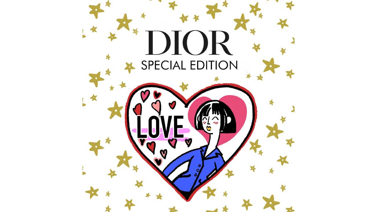 ดิออร์เปิดตัว Dior Thailand Line account เป็นครั้งแรก 10 พฤษภาคม  2022 นี้