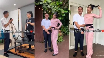 บุญนำพา "กาโตะ" รีบไปหาหลัง "เอ ศุภชัย" ติดต่อมา เผยเพลงของตัวเองใกล้เสร็จแล้ว