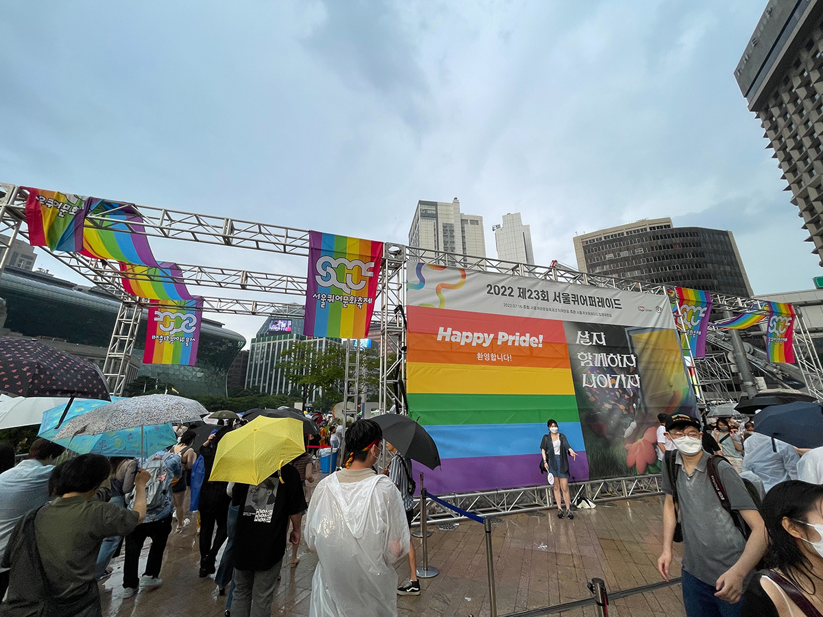 บรรยากาศภายในงาน Seoul Queer Parade ในกรุงโซล ของเกาหลีใต้ เมื่อวันที่ 16 ก.ค. 2565