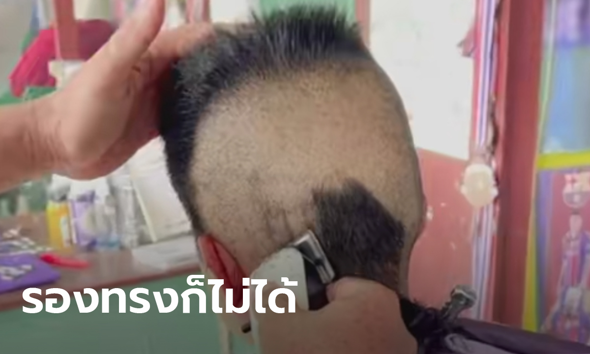 ครูสาวดาวติ๊กตอก เจอทัวร์ลง! พานักเรียนไปตัดผมซ้ำจนเกรียน อ้างเป็นหน้าที่เด็ก