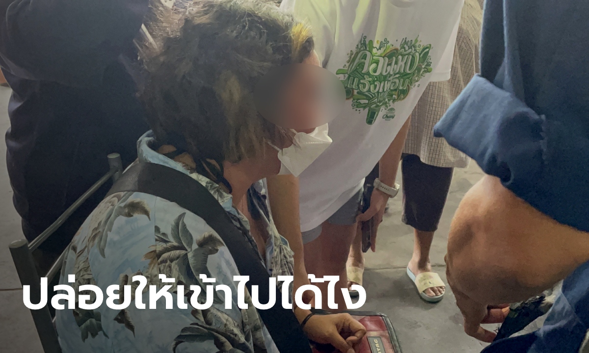 #ไฟไหม้ผับชลบุรี ยายร่ำไห้กอดศพหลานวัย 17 ถามเจ้าของผับปล่อยให้เด็กเข้าไปได้ยังไง