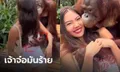 เจ้าชู้!! ลิงสวนสัตว์ไทย ดึงสาวไปจับหน้าอก ฟัดแก้มซ้ำอีก ก่อนหันมาแลบลิ้นอวดเพื่อนๆ
